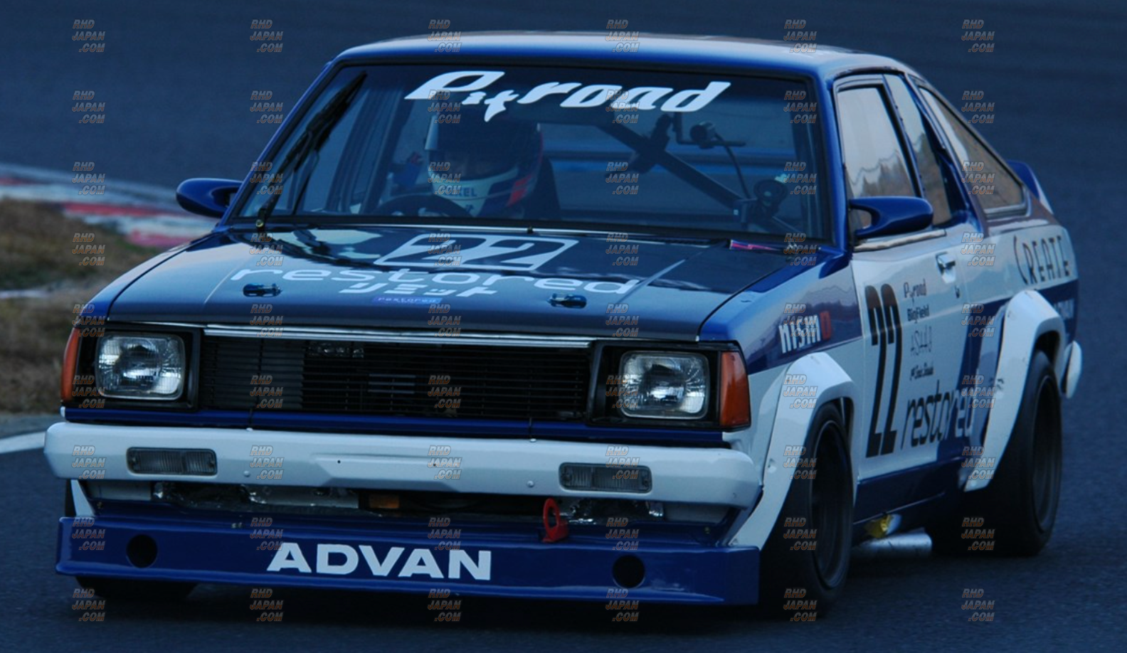 Restored Front Bumper FRP - Sunny B310 - RHDJapan